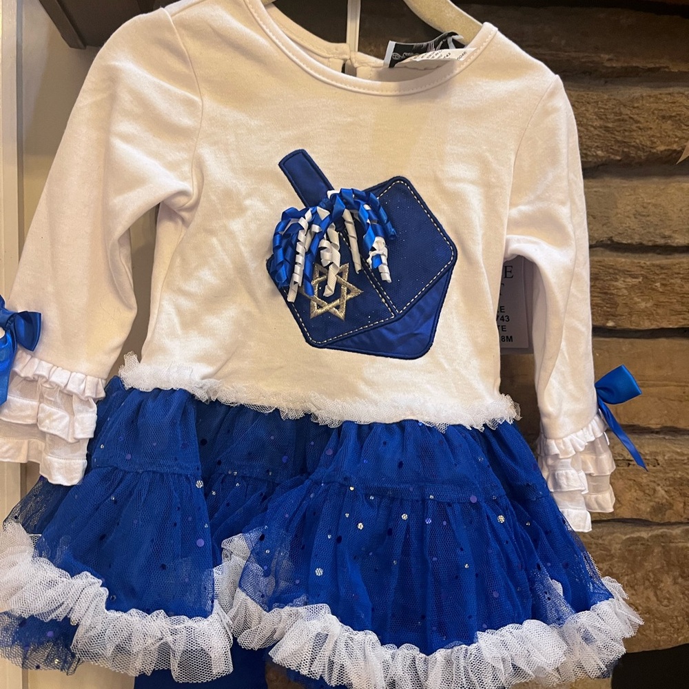 Rare Editions dreidel White and Blue Kids Matching Set